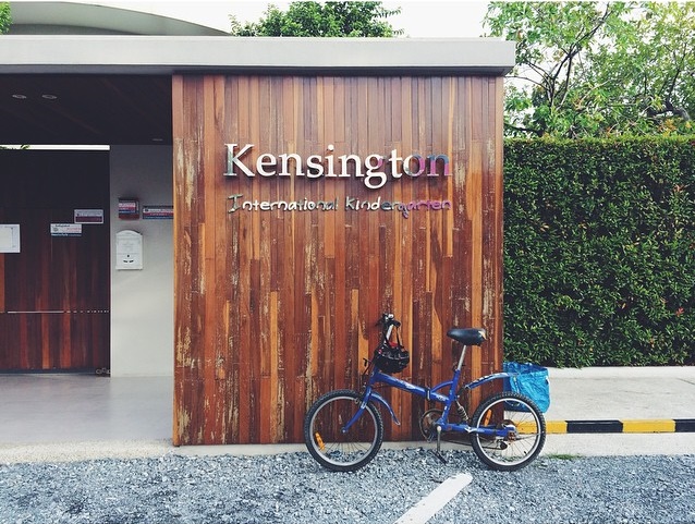 Kensington - một trong 10 ngôi trường mầm non đẹp nhất thế giới có gì đặc biệt? - Ảnh 15.