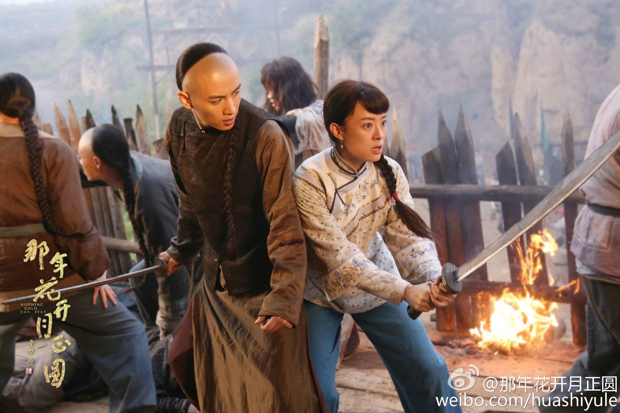 Tinh Di - Trần Hiểu: Chàng trai cả cuộc đời chỉ biết yêu mỗi Châu Doanh! - Ảnh 6. Tinh Di - Trần Hiểu: Chàng trai cả cuộc đời chỉ biết yêu mỗi Châu Doanh! - Ảnh 6.