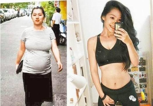 Từng nặng 85kg, bà mẹ 41 tuổi đã lột xác ngỡ ngàng sau khi sinh 4 con - Ảnh 1.