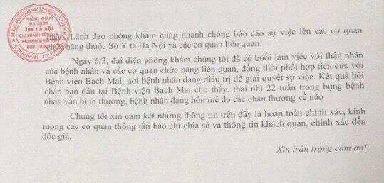 Vụ thai phụ hôn mê sau khi đi khám thai 1 mình: Mẹ hôn mê, thai nhi 22 tuần tuổi vẫn bình thường - Ảnh 2.