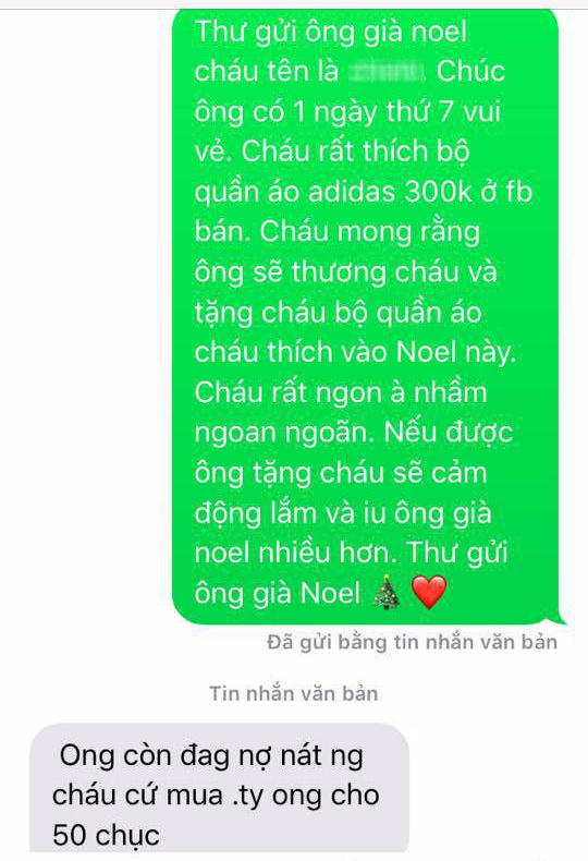 Khi hội chị em đua nhau nhắn tin theo trào lưu Em rất ngon và muốn có quà, hãy xem các anh già Noel phản ứng ra sao - Ảnh 9.