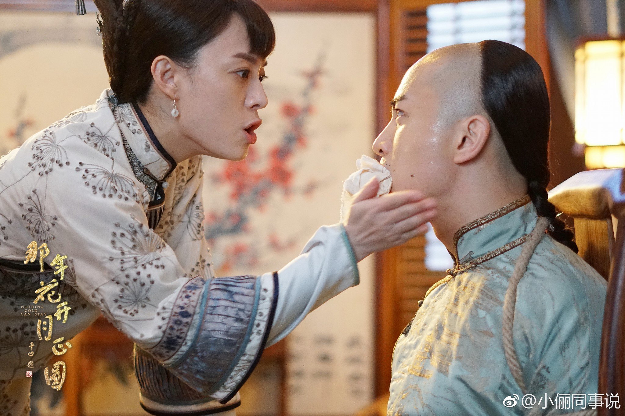 Tinh Di - Trần Hiểu: Chàng trai cả cuộc đời chỉ biết yêu mỗi Châu Doanh! - Ảnh 4. Tinh Di - Trần Hiểu: Chàng trai cả cuộc đời chỉ biết yêu mỗi Châu Doanh! - Ảnh 4.