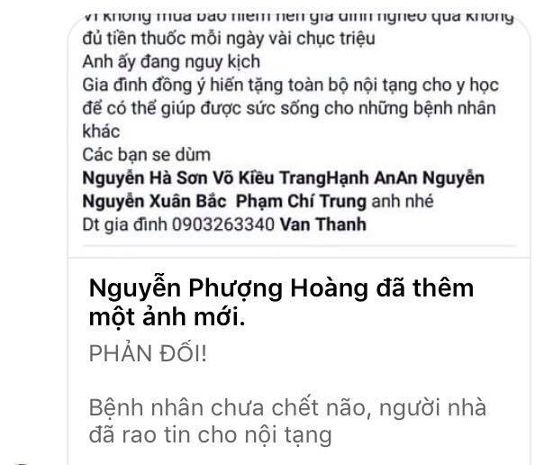 Hà Nội: Gia đình phải rao hiến tạng chàng trai trẻ sau tai nạn giao thông vì quá nghèo - Ảnh 1. Hà Nội: Gia đình phải rao hiến tạng chàng trai trẻ sau tai nạn giao thông vì quá nghèo - Ảnh 1.