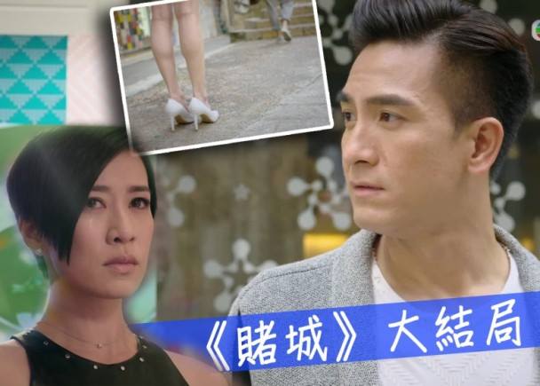 Phim TVB gây sốc với cảnh Xa Thi Mạn bị cưỡng bức trước mặt Mã Quốc Minh - Ảnh 7.