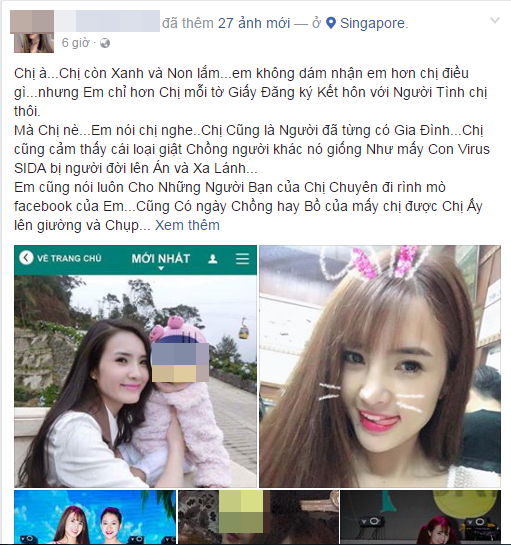 Sau scandal cặp kè, em gái Công Vinh lại vướng nghi án để quên đồ lót trên ô tô chồng người để trêu ngươi - Ảnh 2.