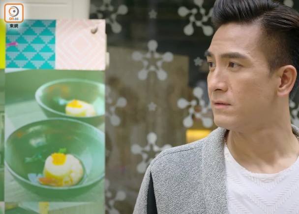Phim TVB gây sốc với cảnh Xa Thi Mạn bị cưỡng bức trước mặt Mã Quốc Minh - Ảnh 10.