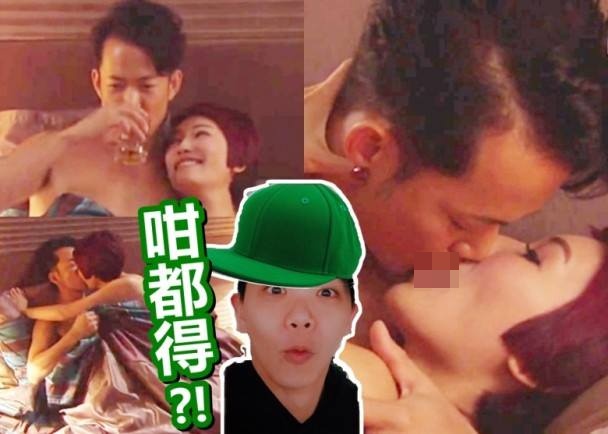TVB lại gây sốc với cảnh ngoại tình táo bạo trong phim Cộng sự - Ảnh 1.