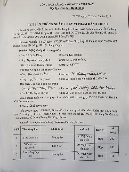 Vụ lô hàng mỹ phẩm 11 tỷ bị thu giữ: Công ty TS từng bị thu giữ gần 300 sản phẩm trôi nổi - Ảnh 1.