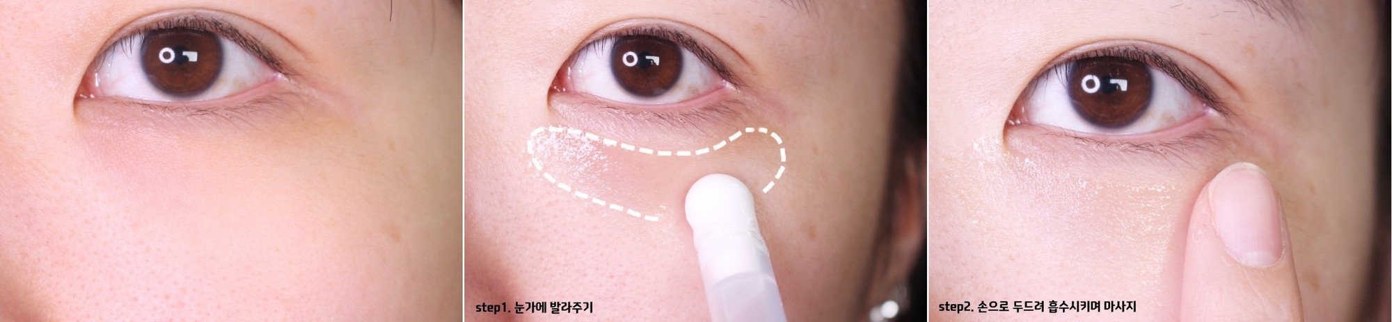 5 loại mặt nạ có tác dụng cải thiện rõ rệt vùng quầng thâm dưới mắt - Ảnh 24.