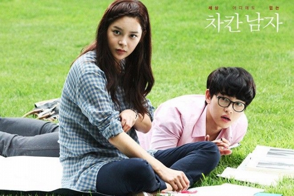 Đừng tưởng người tình của Song Hye Kyo mới xịn, Song Joong Ki cũng từng cặp loạt mỹ nhân chất phát ngất - Ảnh 19.