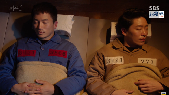 Phim của Ji Sung ngày càng khó đoán, quyết định tăng thêm 2 tập - Ảnh 3.