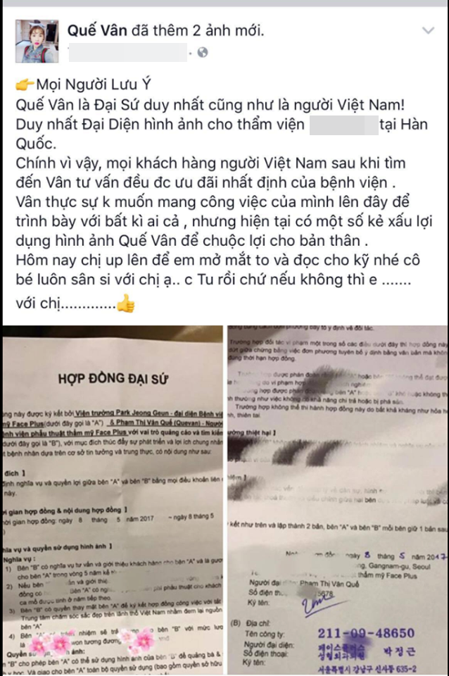 Nghi vấn qua cầu rút ván của nữ hoàng thị phi Quế Vân: thẩm mỹ xinh đẹp xong trở mặt với người giúp đỡ? - Ảnh 10.