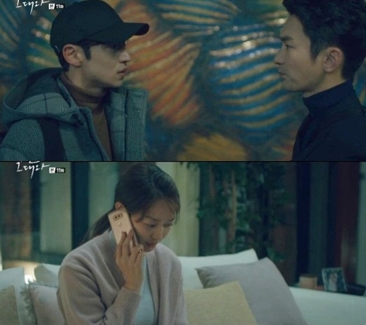 Shin Min Ah cấu kết với bạn thân của chồng để chia tay Lee Je Hoon - Ảnh 5. Shin Min Ah cấu kết với bạn thân của chồng để chia tay Lee Je Hoon - Ảnh 5.
