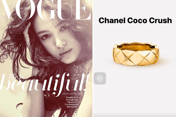 Xuất hiện trên tạp chí Vouge Korea tháng 11, Song Hye Kyo diện nguyên một cây Chanel từ trang sức đến váy áo - Ảnh 10.