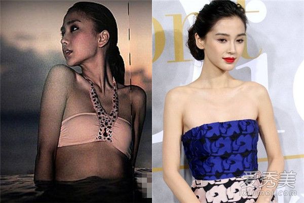 Angelababy lộ ngực căng sữa tại sân bay - Ảnh 4.