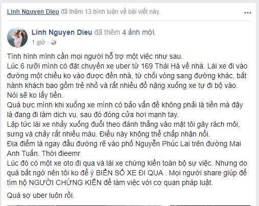 Uber lên tiếng vụ nữ hành khách bị hành hung: Không khoan nhượng với hành vi bạo lực, sẵn sàng hợp tác với Công an - Ảnh 1.