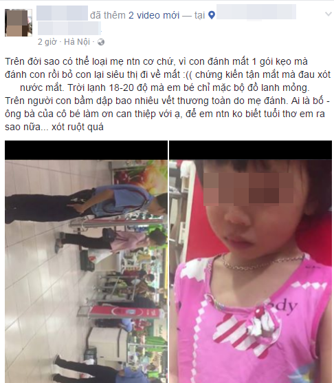 Xuất hiện thêm clip bé gái bị mẹ đánh ở siêu thị nằm khóc thảm thiết giữa đường - Ảnh 5.