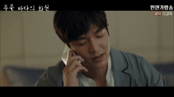Cười lăn lộn với clip chế chuyện tình ung thư vú của Lee Min Ho - Jo Jung Suk - Ảnh 2.