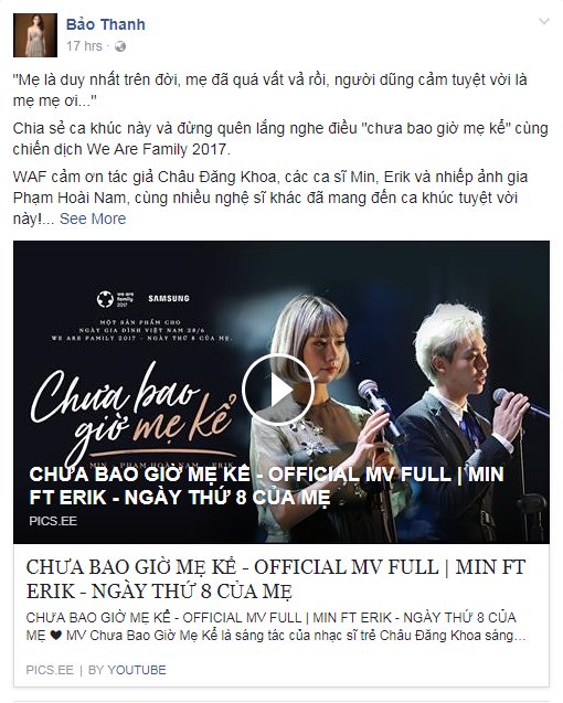 2 soái ca Sống chung với mẹ chồng Việt Anh - Anh Dũng hào hứng hưởng ứng chiến dịch We are family 2017 - Ảnh 7.