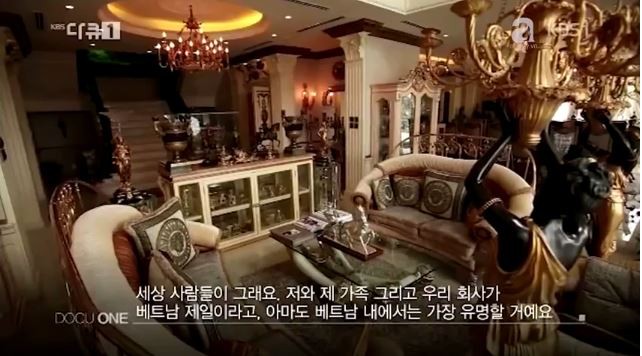 Lâu đài triệu đô dát vàng của bố chồng Tăng Thanh Hà xuất hiện trên đài KBS Hàn Quốc - Ảnh 8.
