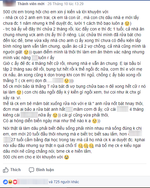 Cám cảnh cô nàng tố chị dâu lười biếng: ở cữ 4 tháng vẫn không rửa bát phụ, quần áo để luôn em dâu giặt - Ảnh 1.