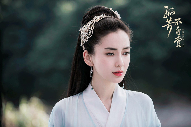 Đây là dàn mỹ nữ khiến Angelababy phải e dè của Cô phương bất tự thưởng - Ảnh 2.