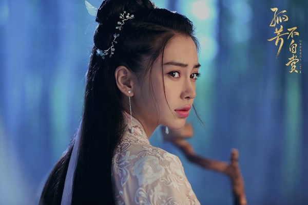 Đây là dàn mỹ nữ khiến Angelababy phải e dè của Cô phương bất tự thưởng - Ảnh 3.