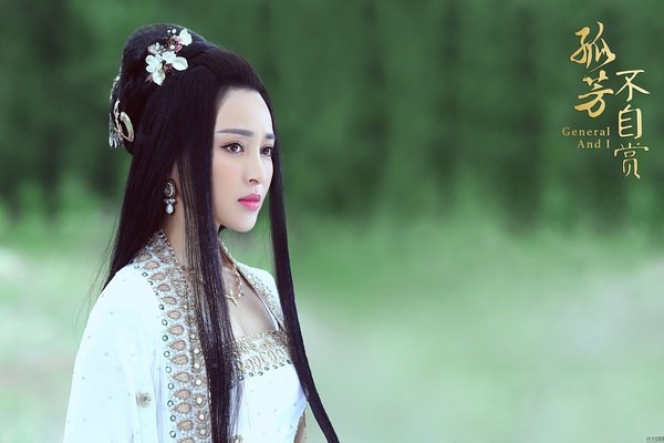 Đây là dàn mỹ nữ khiến Angelababy phải e dè của Cô phương bất tự thưởng - Ảnh 6.