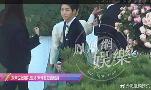 Vợ chồng Song - Song quyết định không kiện trang tin Trung Quốc đã ghi hình đám cưới - Ảnh 1.
