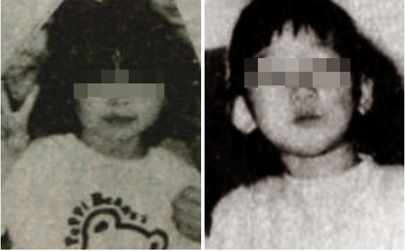 Hai vụ bắt cóc và sát hại các bé gái từng gây rúng động Nhật Bản - Ảnh 1.