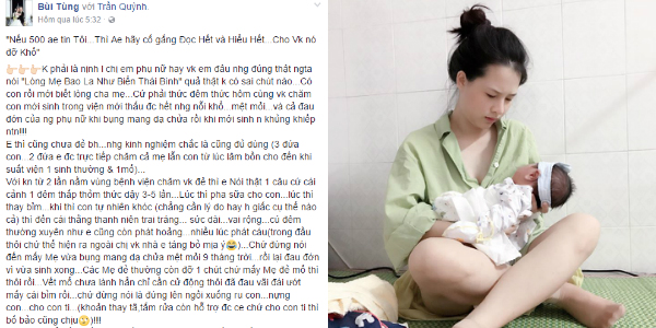 Tâm thư nịnh vợ đang ở cữ của anh chồng mẫu mực: vợ nói 1 cấm cãi là 2, vợ nói 2-1=0 vẫn đúng - Ảnh 1.