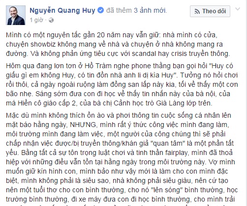 Quang Huy lên tiếng trước ồn ào li dị Phạm Quỳnh Anh: Nhà em an lành hơn cả Hawaii - Ảnh 1.