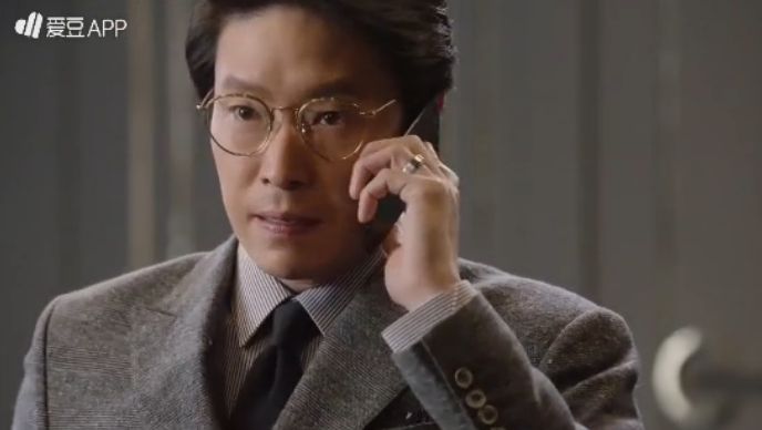 Anh em của Ji Sung bị ám sát, rating Bị cáo tiếp tục tăng kỷ lục - Ảnh 4. Anh em của Ji Sung bị ám sát, rating Bị cáo tiếp tục tăng kỷ lục - Ảnh 4.