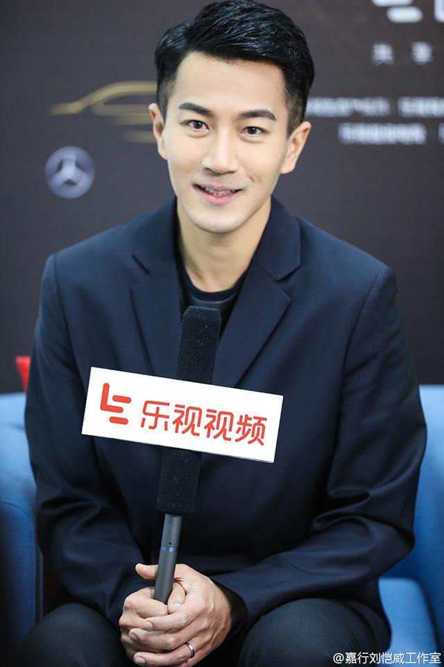 Lưu Khải Uy tiếp tục nhận phim mới, cặp kè cùng tiểu hoa đán Vương Lạc Đan - Ảnh 2.