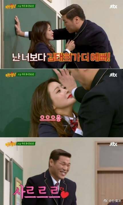 Phản ứng “lầy lội” của chồng Kim Hee Sun khi vợ “thả thính” trên truyền hình - Ảnh 3.