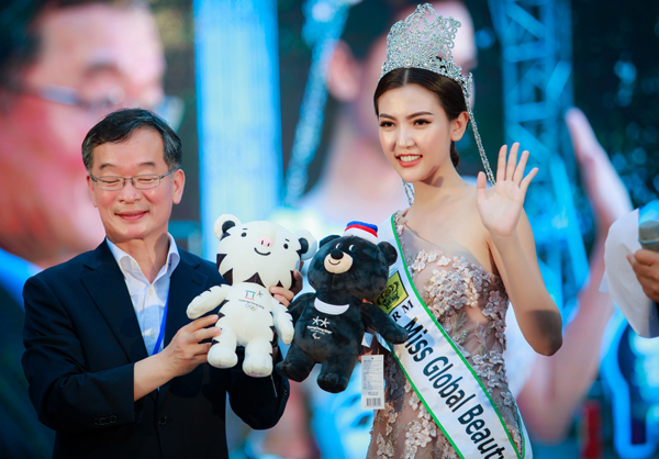 Người đẹp Ngọc Duyên được bổ nhiệm làm đại sứ quảng bá Olympic mùa Đông 2018 - Ảnh 3.