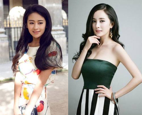Dương Mịch khó chịu khi được hỏi về tình địch cũ Dĩnh Nhi - Ảnh 1. Dương Mịch khó chịu khi được hỏi về tình địch cũ Dĩnh Nhi - Ảnh 1.
