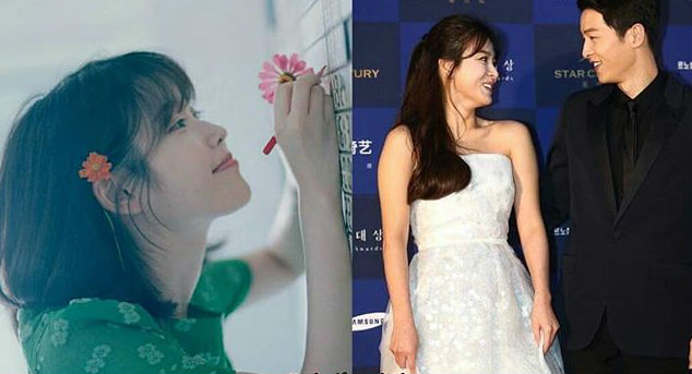 Song Hye Kyo mặt tròn xoe, cười như được mùa khi đi hẹn hò với ông xã Song Joong Ki  - Ảnh 3.