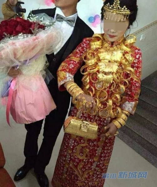 Chưa cưới, nhà trai đã mang tặng cô dâu 18 tuổi vali tiền 11 tỷ đồng - Ảnh 5.