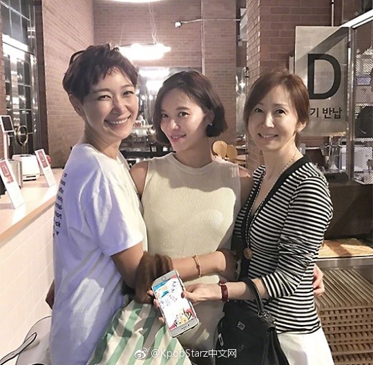 Mỹ nhân “She was pretty” Hwang Jung Eum khoe bụng bầu lùm xùm chuẩn bị lâm bồn - Ảnh 2.