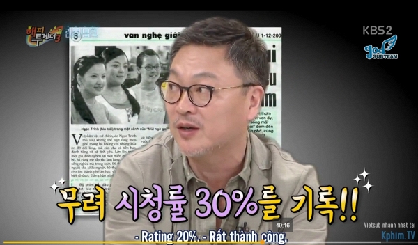 Bố vợ Lee Jong Suk bất ngờ tố bị đoàn phim Mùi ngò gai Việt Nam quỵt tiền - Ảnh 1.