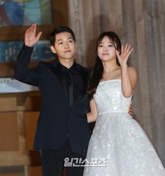 Song Joong Ki và Song Hye Kyo từ chối tài trợ, tự bỏ tiền ra tổ chức đám cưới - Ảnh 2.