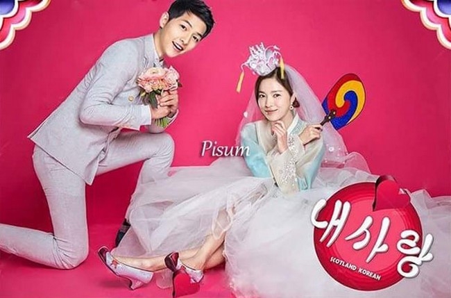Loạt ảnh cưới đủ phong cách dễ thương của Song Joong Ki - Song Hye Kyo qua góc nhìn của fan - Ảnh 5.
