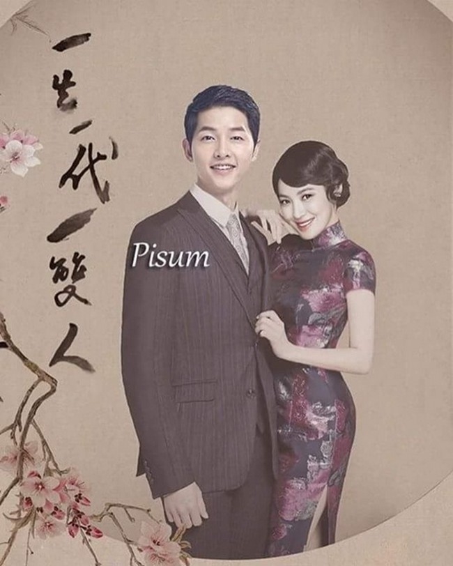 Loạt ảnh cưới đủ phong cách dễ thương của Song Joong Ki - Song Hye Kyo qua góc nhìn của fan - Ảnh 10.
