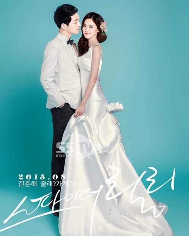 Loạt ảnh cưới đủ phong cách dễ thương của Song Joong Ki - Song Hye Kyo qua góc nhìn của fan - Ảnh 2.