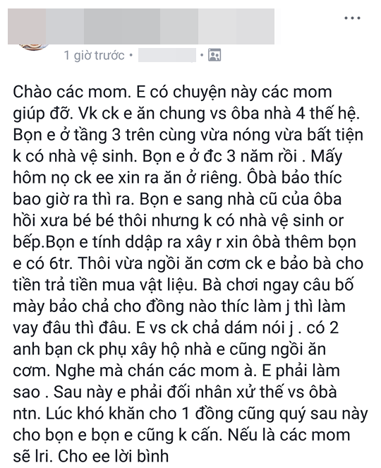 Được bố mẹ chồng cho nhà cũ để ở riêng, nàng dâu trẻ vẫn ấm ức vì không xin thêm được tiền sửa - Ảnh 1.