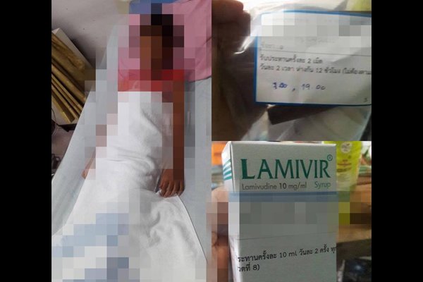 Bức vẽ nguệch ngoạc hé lộ bé gái bị hãm hiếp suốt 7 năm, nhiễm HIV từ gã hàng xóm đồi bại - Ảnh 2. Bức vẽ nguệch ngoạc hé lộ bé gái bị hãm hiếp suốt 7 năm, nhiễm HIV từ gã hàng xóm đồi bại - Ảnh 2.