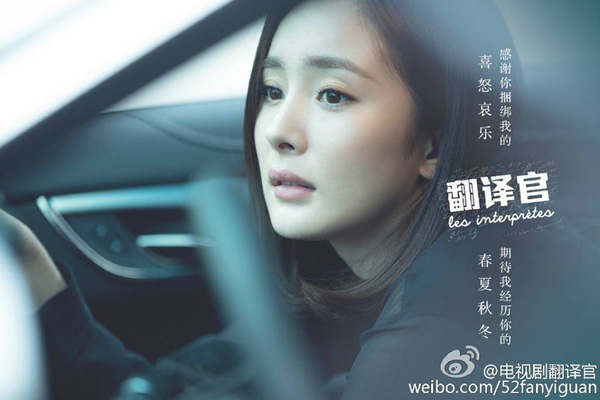 Nếu nghĩ mình vô dụng, hội chị em nhất định phải xem những bộ phim này! - Ảnh 12. Nếu nghĩ mình vô dụng, hội chị em nhất định phải xem những bộ phim này! - Ảnh 12.