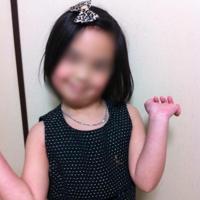 Cảnh sát Nhật Bản khẳng định, thi thể bé gái 10 tuổi chính là bé người Việt bị mất tích - Ảnh 3.