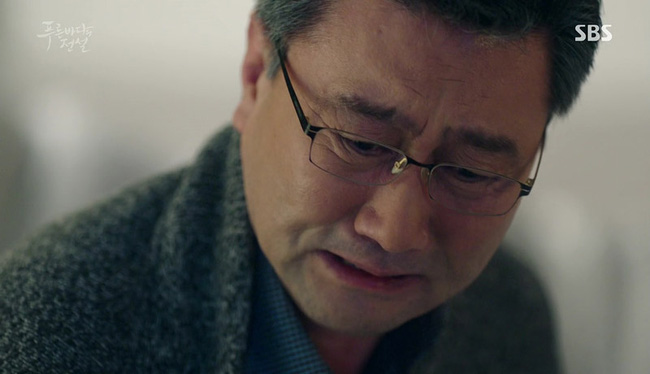 Lee Min Ho ngã quỵ khi bố qua đời - Ảnh 2.